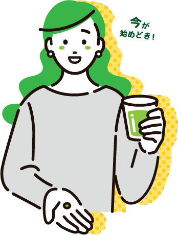 年舌下免疫療法